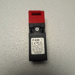 Safety interlock switch